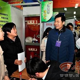 西安市人才市场招聘会相关长尾关键词有哪些