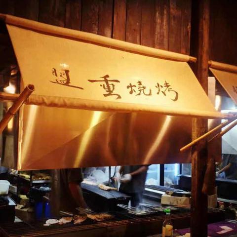 长沙美食旅游团相关长尾关键词有哪些