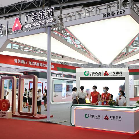 广州市医保卡和社保卡是一样吗？