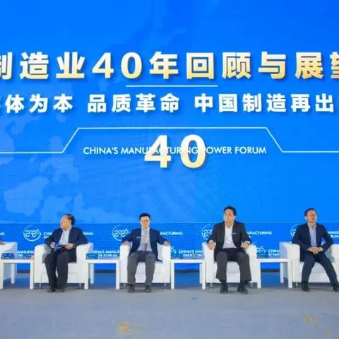 保定市凤凰假日酒店的长尾关键词有什么