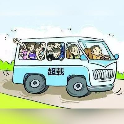 桂林市怎么看公交车到哪了app