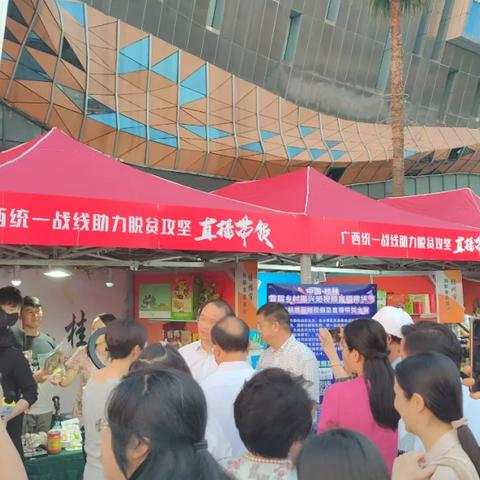 桂林带货平台vip价格相关长尾关键词有哪些