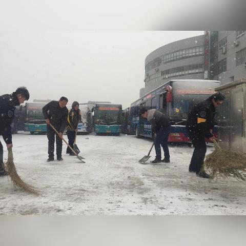 济南啥天气相关长尾关键词有哪些