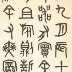 盘点上海滩指弹吉他谱相关关键词有哪些