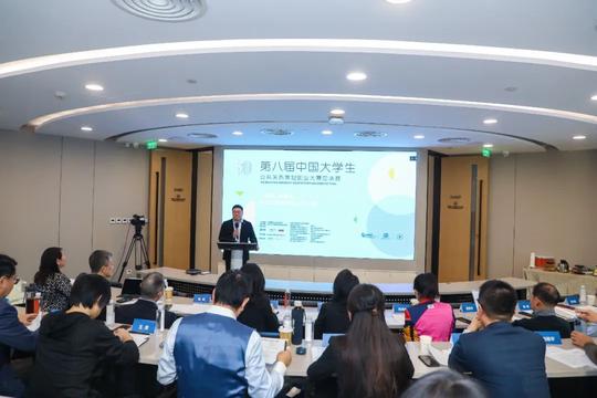 第八届中国大学生公关策划创业大赛收官，澳优助力公关事业发展