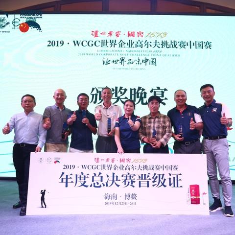 石家庄市李猛飞简历的长尾关键词有哪些