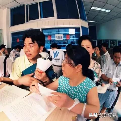 武汉市限电什么时候开始