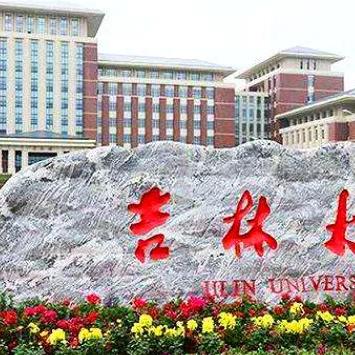 山西中俄跨境物流平台的相关长尾关键词是那些