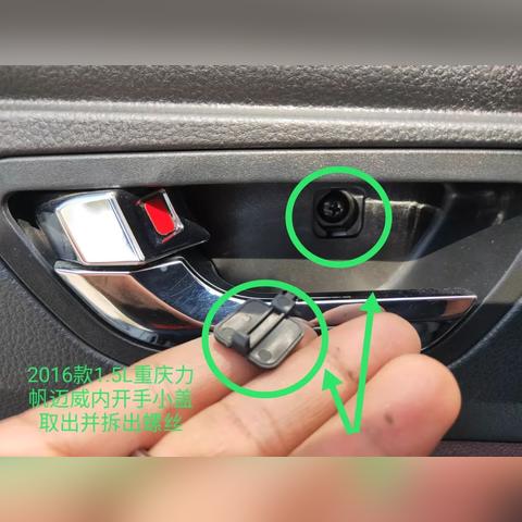 重庆定制锁螺丝机哪个好