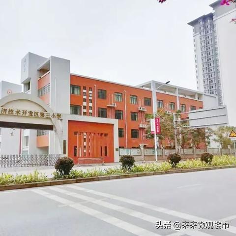 南宁市怎么办代交公积金