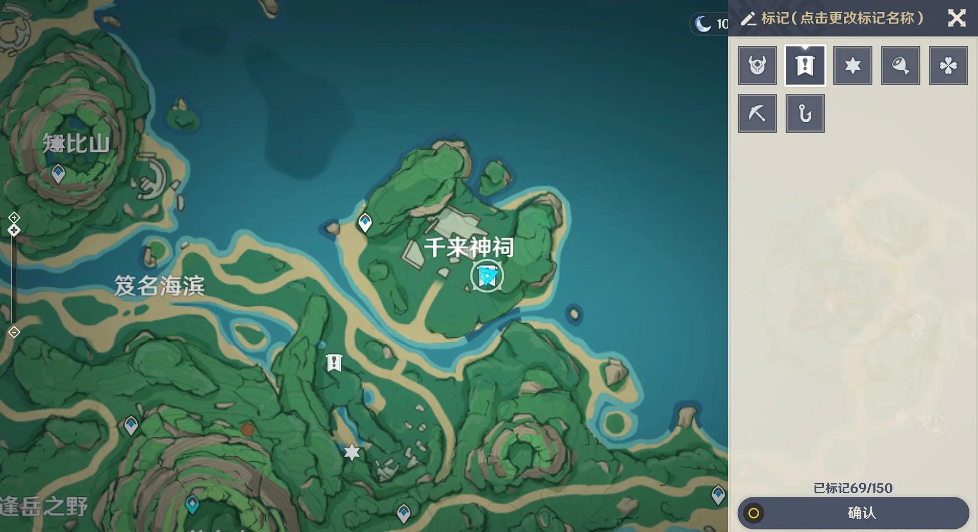 原神委托没打怎么办（原神委托任务晨曦酒庄丢失的钥匙）