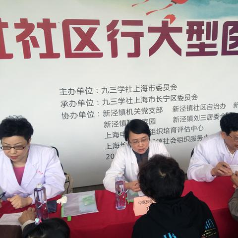 兰州市和平镇上的诊所怎么样