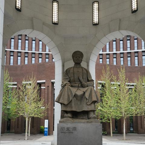 天津哪个地方学校