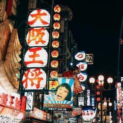 大连市著名商业街在哪个区