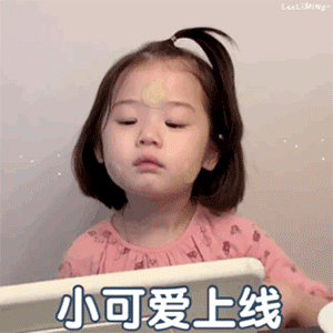有哪些哎就是玩儿的沙雕朋友圈文案