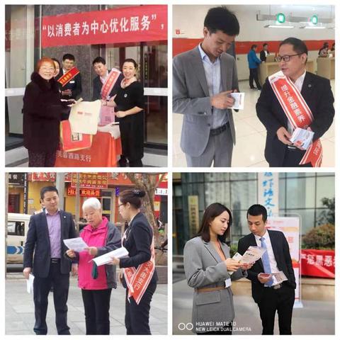 西安银行开卡需要什么资料？