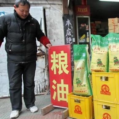 老师傅批的八字能说准啥？听听过来人怎么说