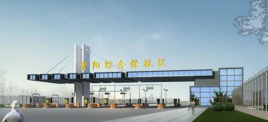 明明更开放，为啥叫“封关”？