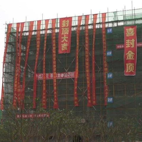 深圳市三亿科技怎么样