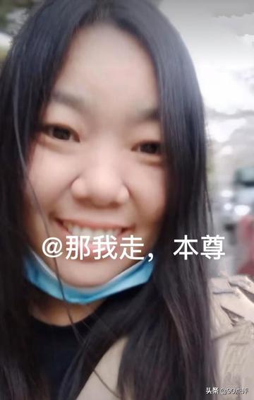 那我走我很丑吗表情包