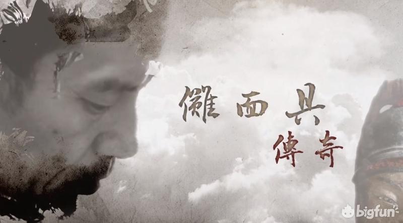 原神转换仪怎么转换面具（元神破碎的面具怎么获得）