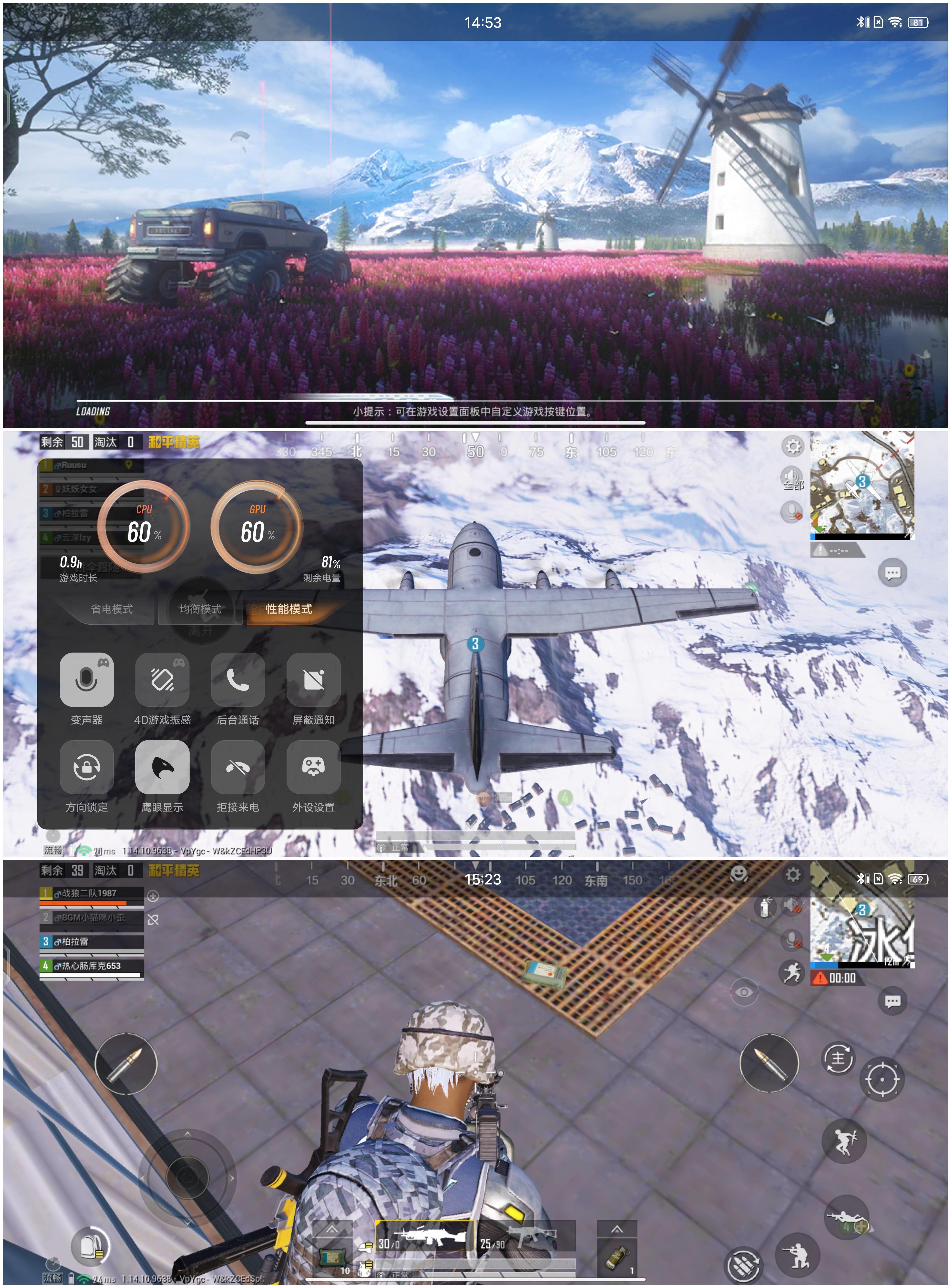 怎么玩原神不耗电（oppok9玩原神费手机吗）