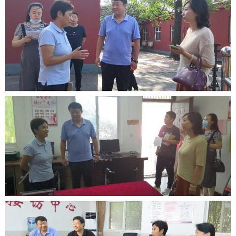 邯郸市创城什么时候验收