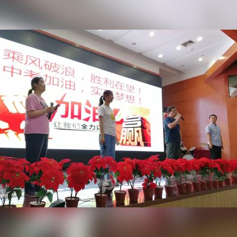 【天津一中三月考语文】长尾关键词有什么