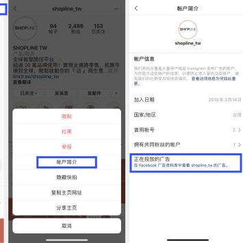 跨境广告支付是什么的相关长尾关键词有哪些