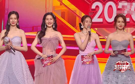 芒果晚会11位主持人上阵，5位女主持事故频出，还不如谢娜搞笑