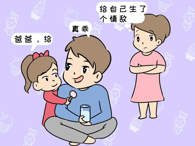 宝宝不喜欢爸爸是因为这些原因