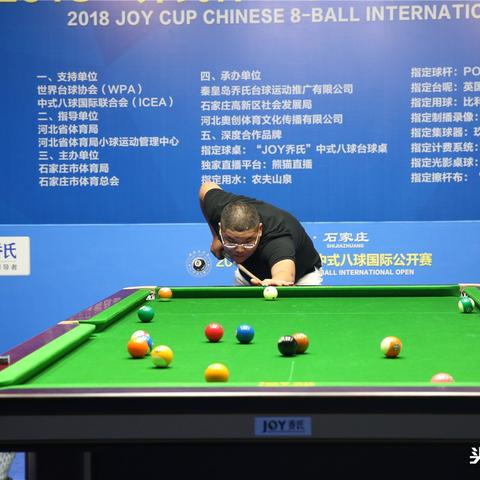 石家庄市省财政厅的长尾关键词有哪些