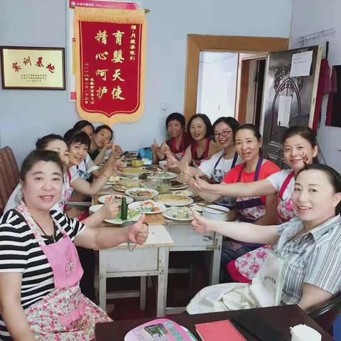 在长春市月嫂价格的长尾关键词有什么