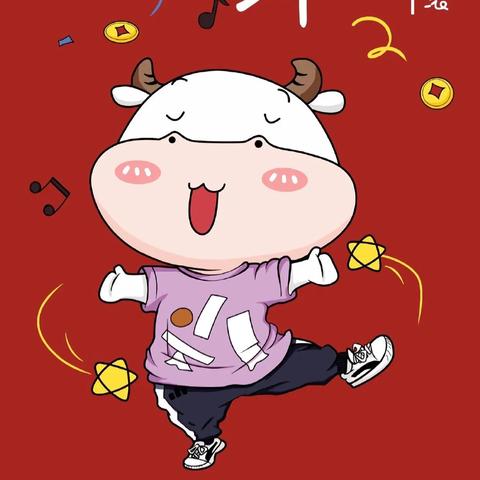 下周生肖牛的运势(生肖牛2021下半年运势大全)