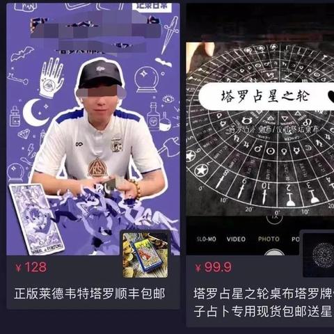 想学算命却不知从哪下手？这份入门指南别错过