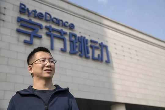 二流公司网易：行动总是慢一拍，产品总是差一点，丁磊成为软肋