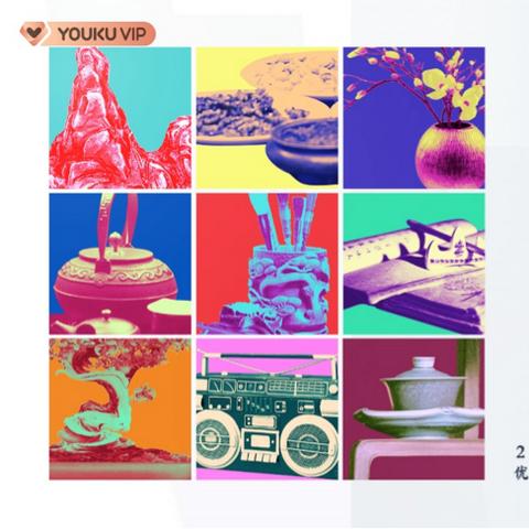 辣侃成都市井火锅店团购的长尾关键词有哪些