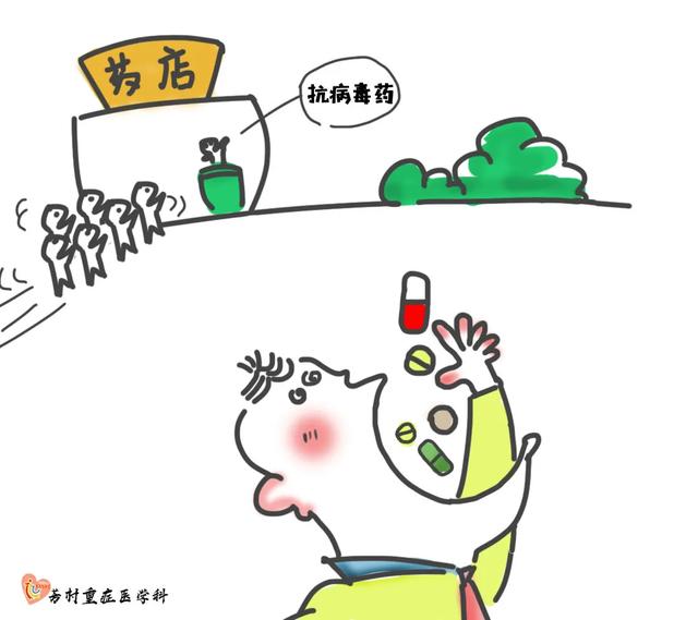维生素C有抵抗病毒的作用吗