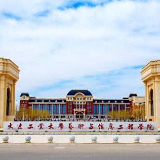 大连市的面积12万什么