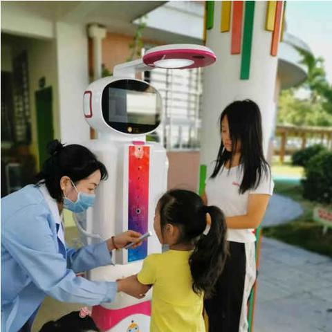 福建找工作怎么样