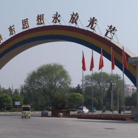 河南省有哪些城市？
