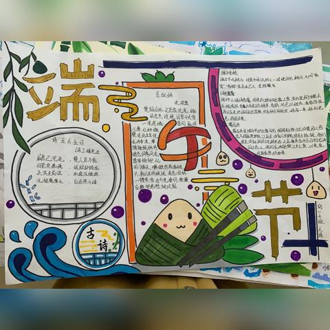 厦门市后溪中学怎么样