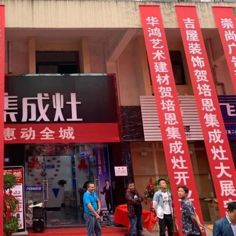 夫妻同行还是异业？紫微斗数给你婚姻职业的答案