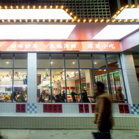 桂林三里店影城在几楼相关长尾关键词有哪些