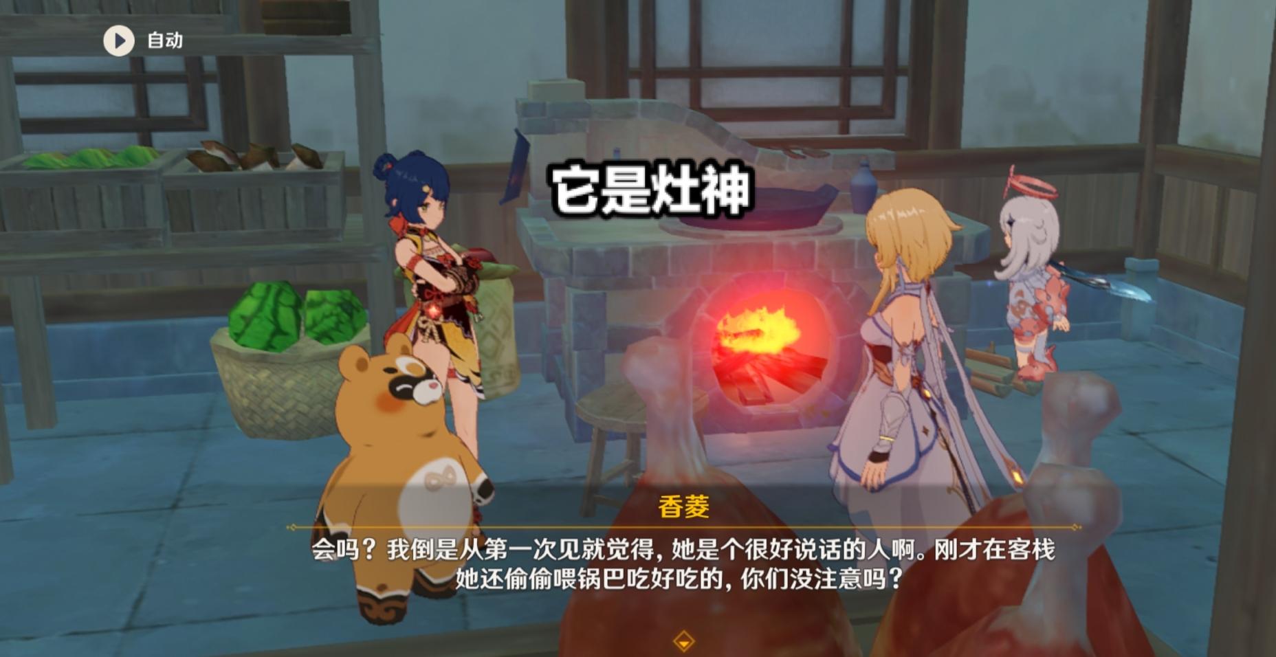 原神怎么抢（原神新手入门多久）