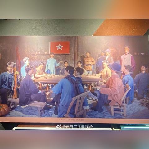 昆明市矿山修复的长尾关键词有什么