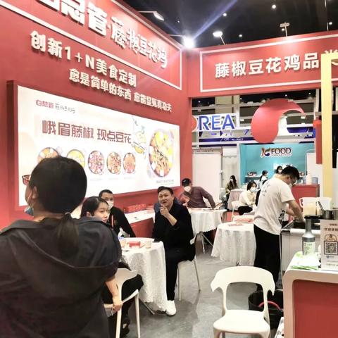 菏泽市到呼和浩特飞机的长尾关键词有哪些