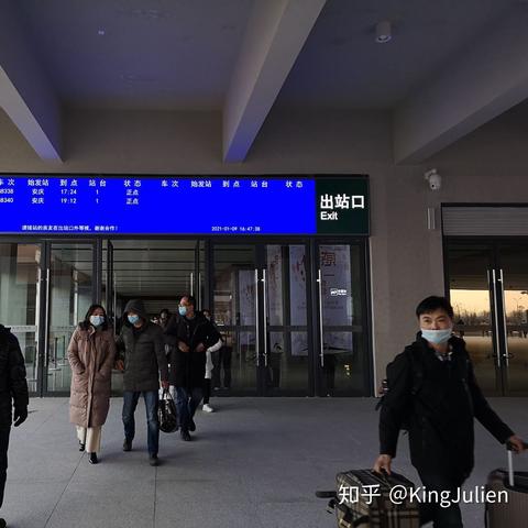 舒城站为什么在合肥市