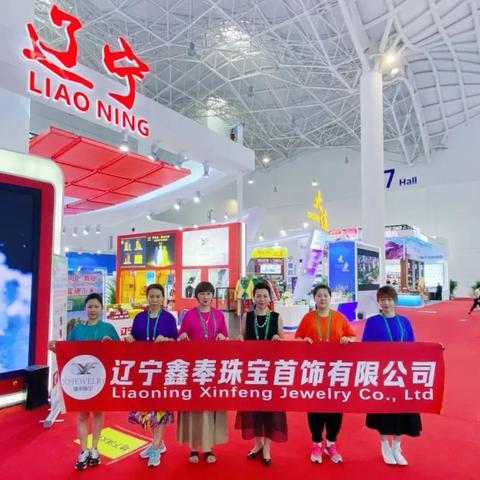 海口离沈阳多少公里相关长尾关键词有哪些