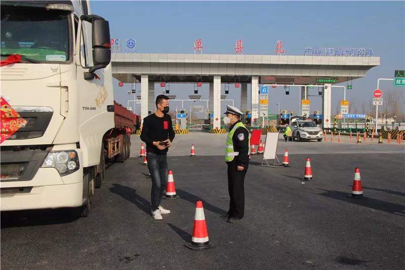 【山东疫情速报最新
 ,山东疫情速报最新消息】